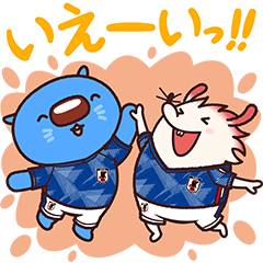 Aomaru, Mizuho's blue wombat14