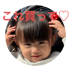 Yuka_20250205124045