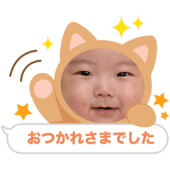 yuki_20250205125220