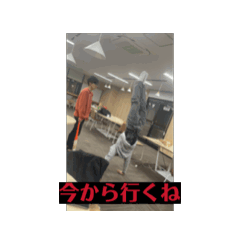 taisen76