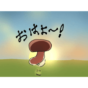 Harumaki_20250205000814