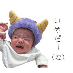 natsu_20250205000510