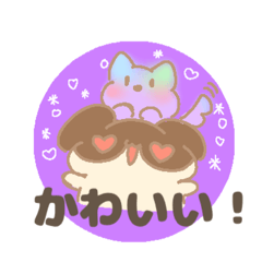 achi_20250204211239