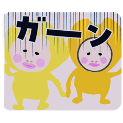 Ann_20250204212101