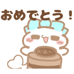 achi_20250204210845
