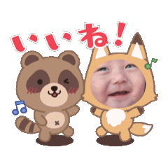 airi_20250205105725