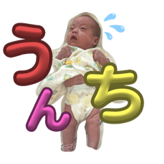 seakirakira