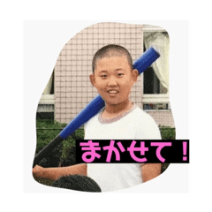 Shun_20250205110519