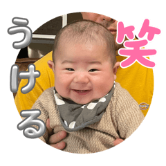 kinako_20250205143118
