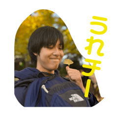 higuueguu