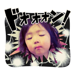 YURIE_20250205150217