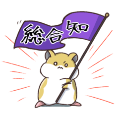大阪公立大学非公式マスコット こりちゅ