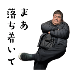 Kuro_20250204184801