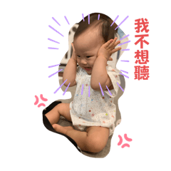 歆來了