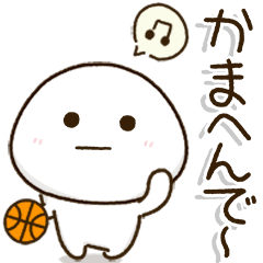 [basketball] posi -daifukumaru-kansai-