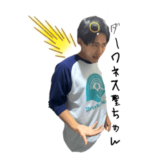 MAO_20250204230718