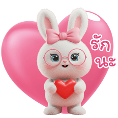 Cute Bunny Rabbit Positive – LINE stickers | LINE STORE