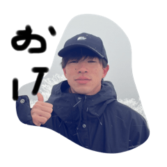 daifuku_20250205011819
