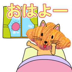 Moving croissan-nyan 2