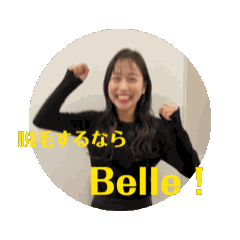 taka_20250205124437
