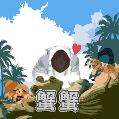 MyMoji_2638904334