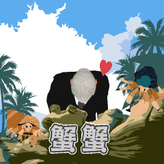 MyMoji_2638904343