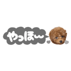 bea sticker