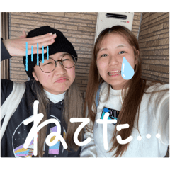 Rinka_20250205010835