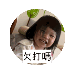 迷你方方