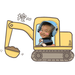 阿謙好帥2