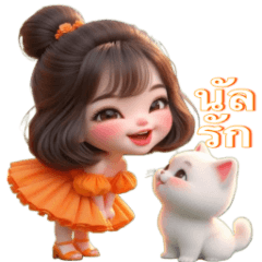 Big Orange_Girl Kawai