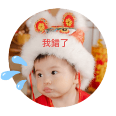 豬小妹和虎弟part2