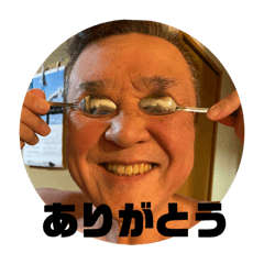 JIMMY_20250205104050