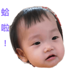 肥恩恩