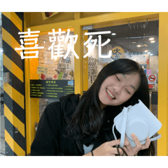 雪起飛say hi