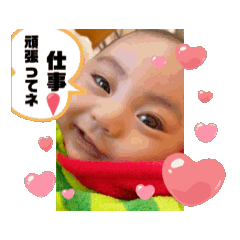 YUKI_20250205143409