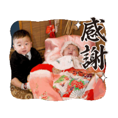 fuu_20250205173545
