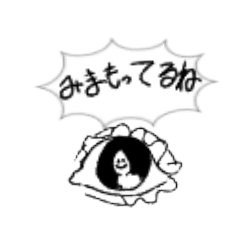 abc_20250205205938