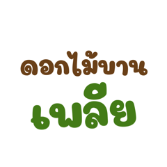 Kim_20250205144015