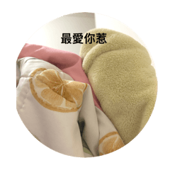 小被被阿毛的日常～
