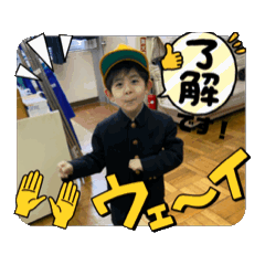 sei_20250206001113