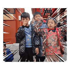 四小屁孩愛搞怪