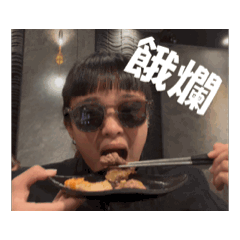 一種說法