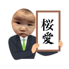 rina_20250206020401