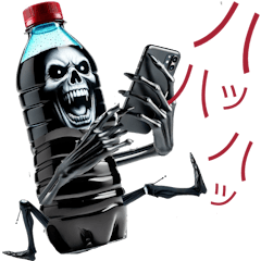 PET Bottle Zombie: Black Cider