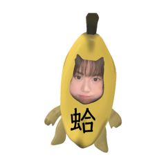 很理智