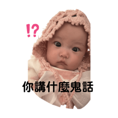 晴天baby☀️