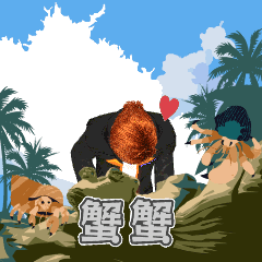 MyMoji_2640244353