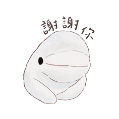 動物們的貼圖集