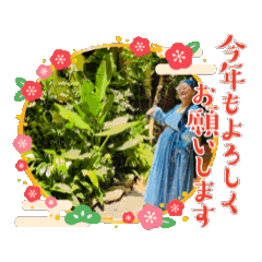 媽媽 天天超可愛 開心